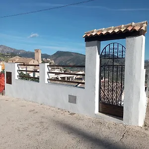 El Rincon Del Romeral Pegalajar